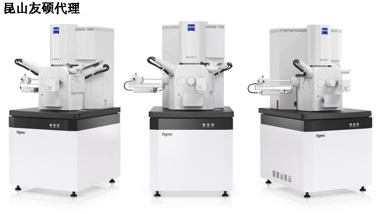 营口营口蔡司扫描电镜